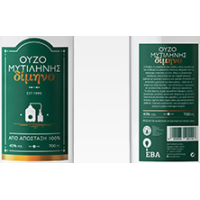 ΟΥΖΟ ΜΥΤΙΛΗΝΗΣ ΔΙΜΗΝΟ