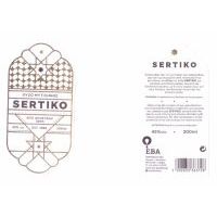 ΟΥΖΟ ΜΥΤΙΛΗΝΗΣ ΣΕΡΤΙΚΟ