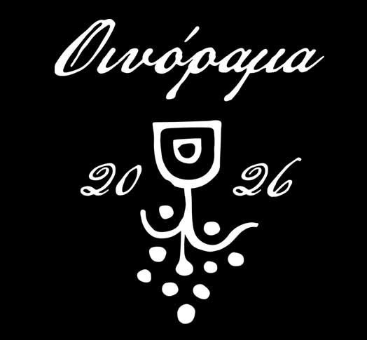 2026-oenorama-logo-BL