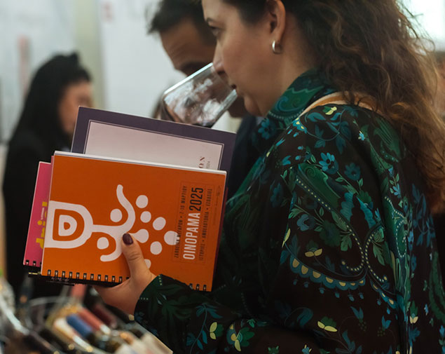 Οινικές Εμπειρίες